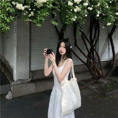 双重身份